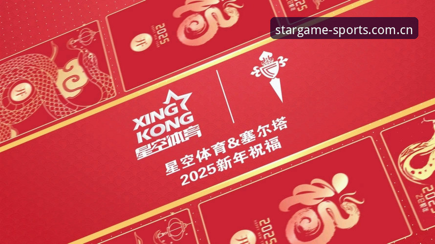 揭秘星空体育官方网站：体育娱乐领导品牌背后的技术架构与用户体验真相