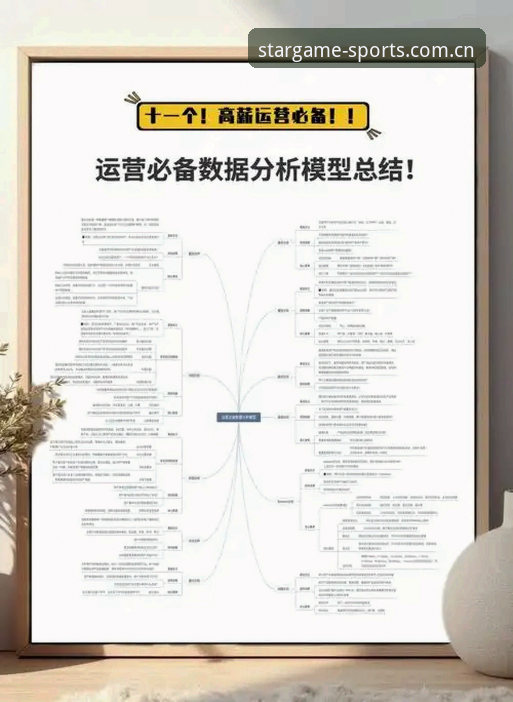 星空体育手机版推荐 星空体育手机版推荐:从用户体验到技术架构的深度分析