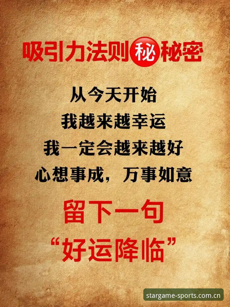 星空体育可靠吗常见问题 星空体育可靠吗常见问题深度分析:从新手视角全面解析